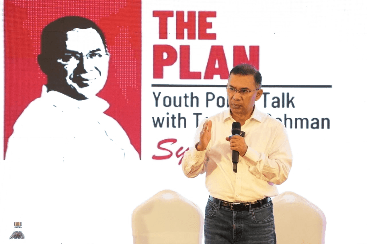 Tarique Rahman addressing the Youth Policy Talk